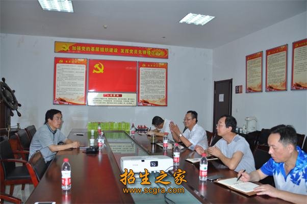 生活设施齐备