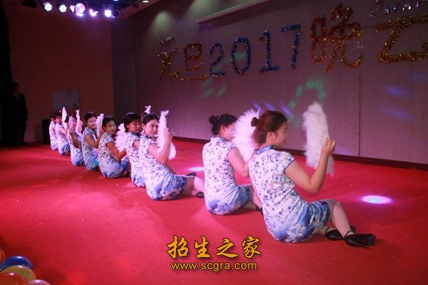 师资队伍