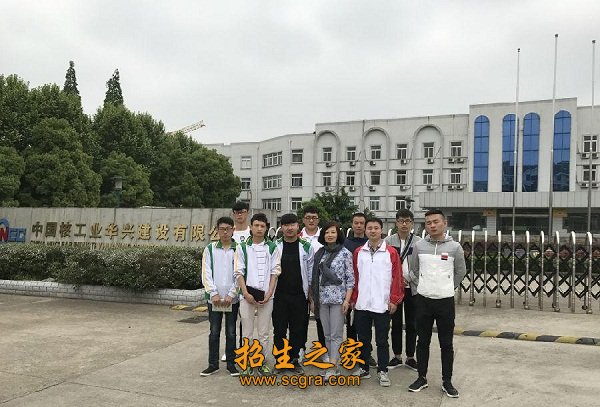 工程测量等专业为陕西精品示范专业