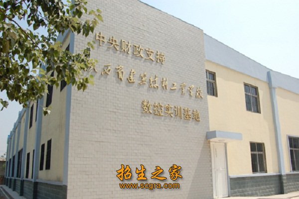 农村家庭经济困难澳门永利平台手机版登