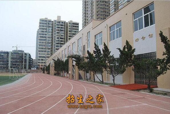为澳门永利注册与曼联达成官方合作培养