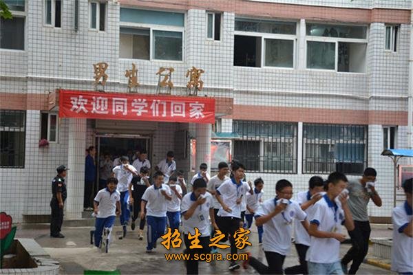 西安国际港务区