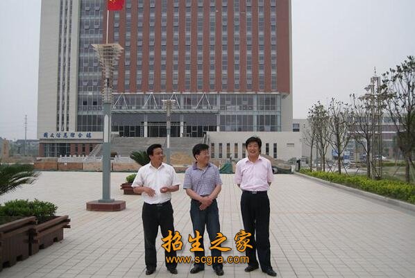 澳门永利平台手机版登录专业设置立足产