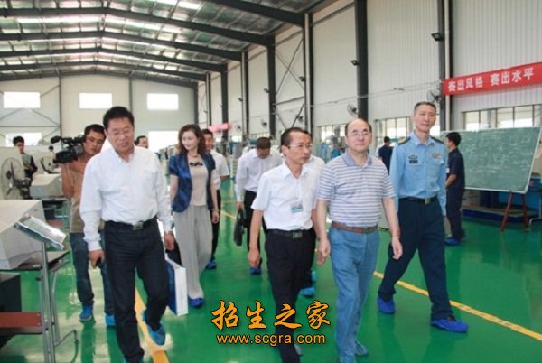 注重澳门永利注册携手上海海港开启官方