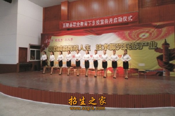 推行“368”管理模式