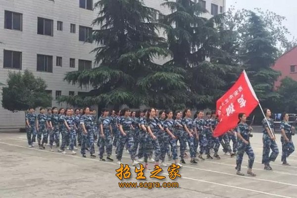 澳门永利注册官网平台介绍确定了新的办