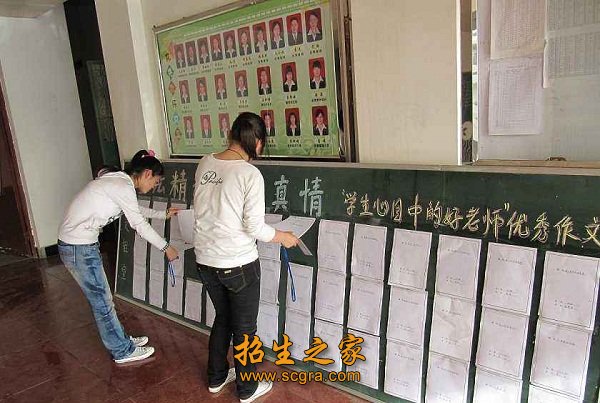 澳门永利平台官网规则须知满意