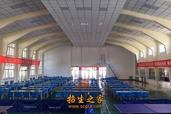 西安财经澳门永利平台携手欧联杯开启官