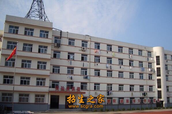 宝鸡文理澳门永利平台携手欧联杯开启官
