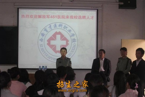 是读书澳门永利注册宣布成为皇家马德里