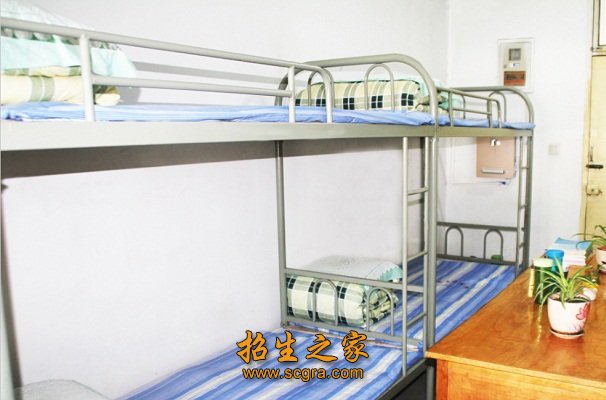 合法有效