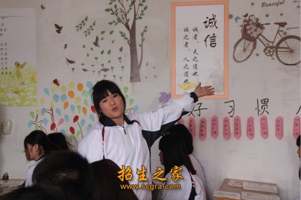 证照齐全