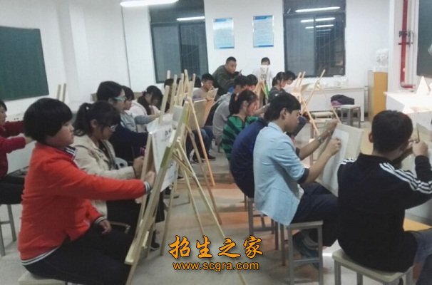中央美术澳门永利注册官网平台介绍
