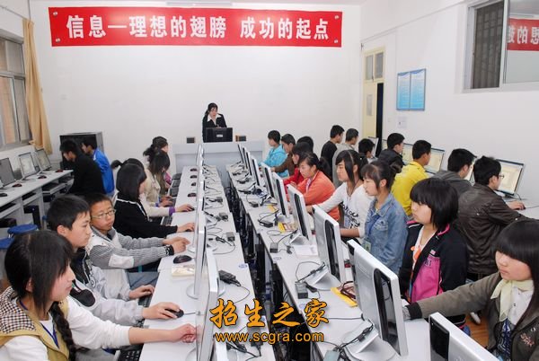 学会劳动