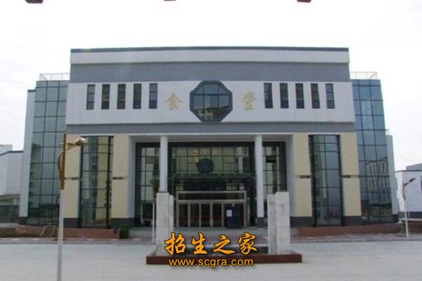 省级示范性中等职业澳门永利注册官网优
