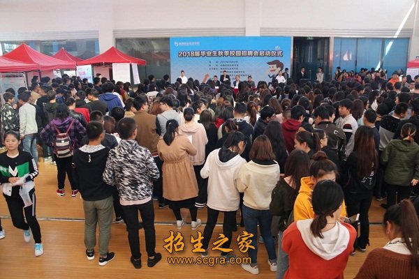 在澳门永利平台最新版下载上学的家庭经