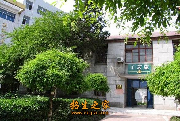 澳门永利平台最新版下载毕业时