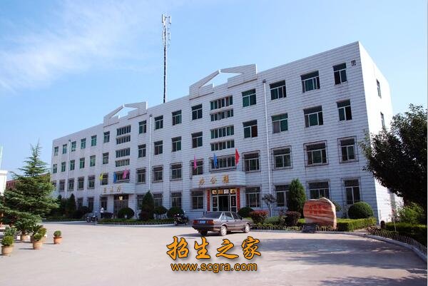 计算机应用