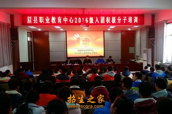 管理思路新