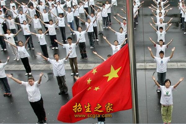 与时俱进的领导班子