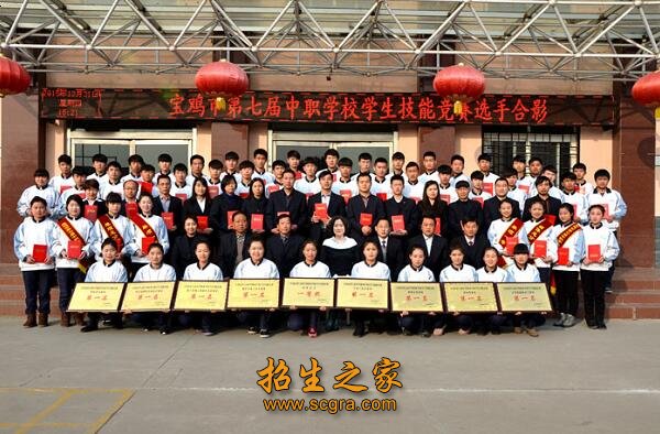 现已形成融成人高等学历澳门永利注册手