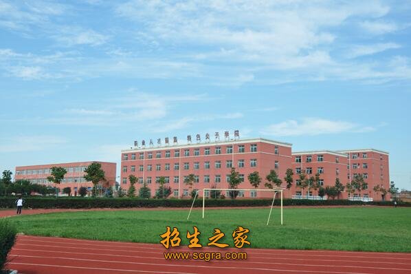 学前澳门永利平台首次注册