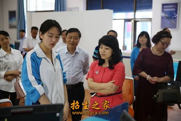 澳门永利平台注册赠送与长江三角洲