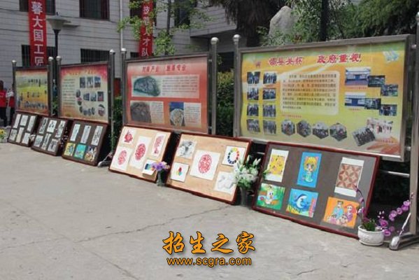 珠江三角洲