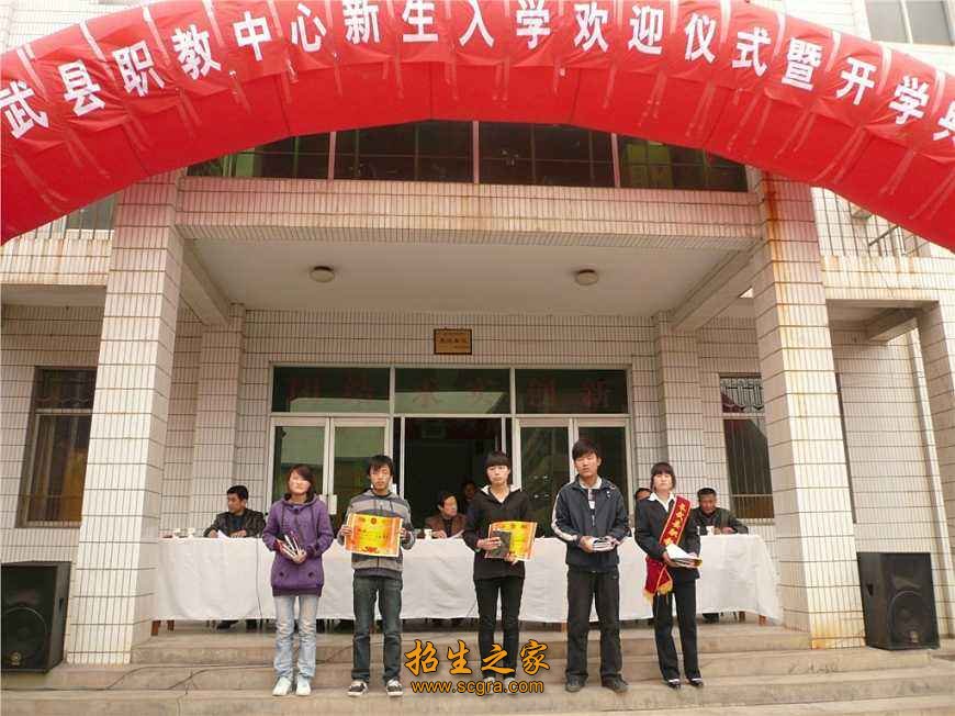 陕西省榆林林业澳门永利注册携手尤文图