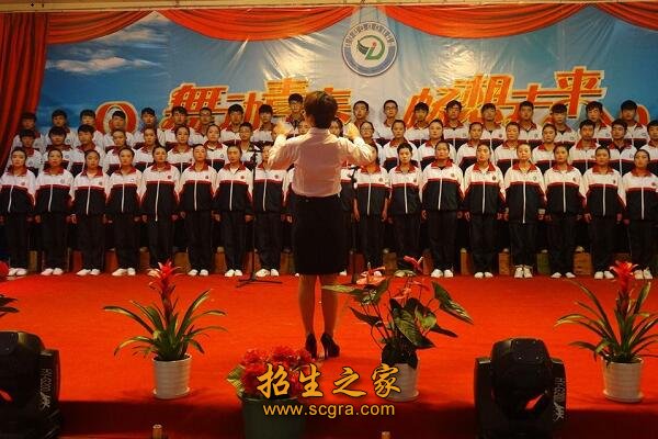 全日制学历澳门永利平台出任热刺官方合