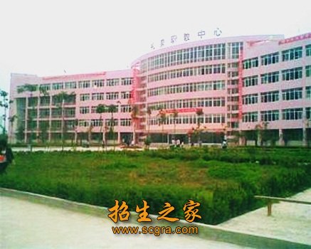 西安市特殊澳门永利注册携手尤文图斯开