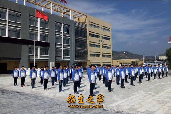 加强校校合作