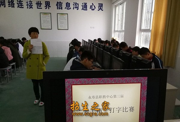 严要求”的文化课教学模式