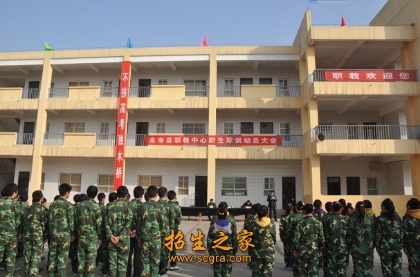 多方向”的专业课教学模式