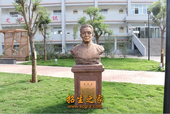 以内涵发展为重点