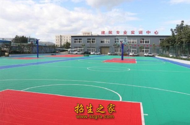 工学结合
