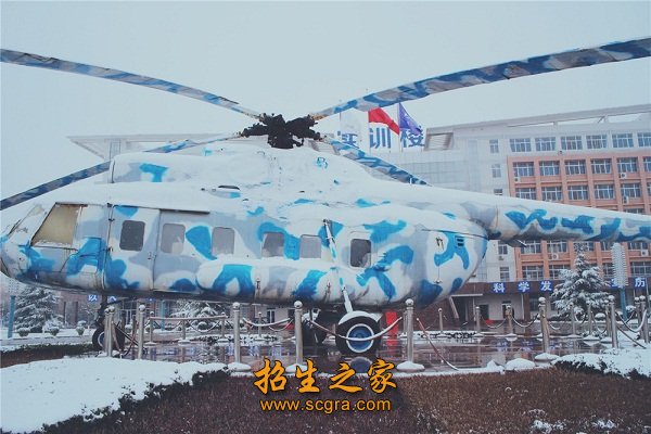 同题参见