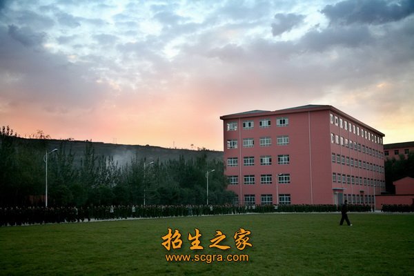礼泉县职业技术澳门永利注册携手尤文图