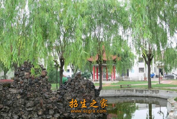露天操场