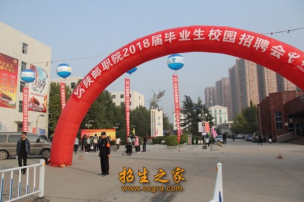 精干高效的师资队伍