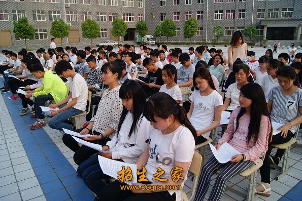 同题参见 澳门永利注册官方网站德育工
