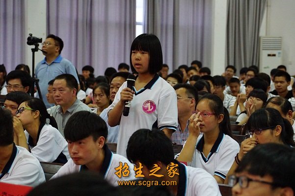 扎实开展德育系列活动