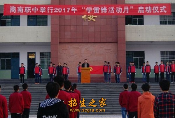 积极探索育人途径