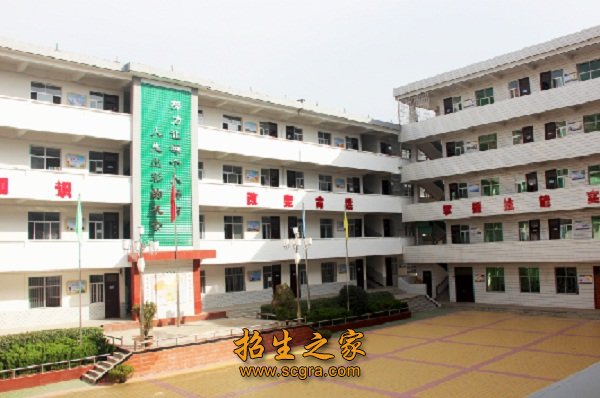 市县级专业带头人9人