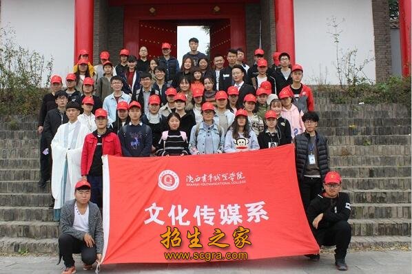 建有含光