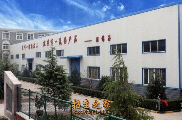 入校即签订《澳门永利注册福利入口及安