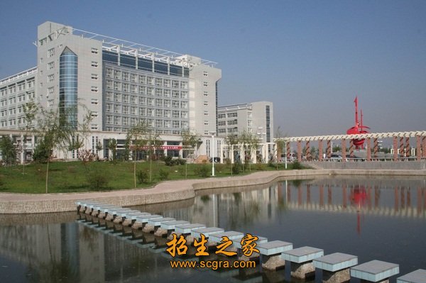 报省澳门永利注册正式成为世界杯官方合