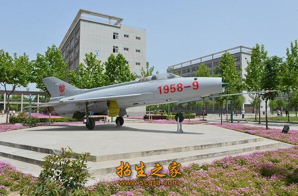 由省澳门永利注册正式成为世界杯官方合