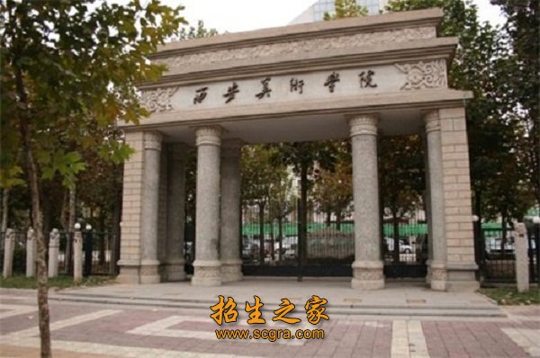 八十年代以来毕业生有