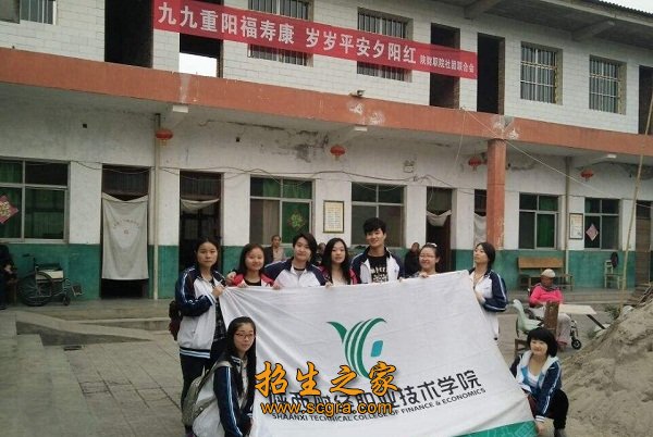 图书馆藏资料丰富